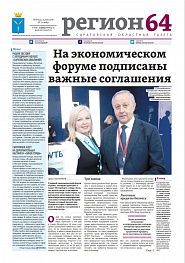 №71